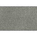 【スーパーSALE】【送料無料 条件付き】ラグ マット モリヨシ WORLD CARPET LANO -BELGIUM BRAND CARPET-JADE ジェ...