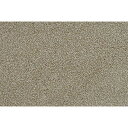 【送料無料 条件付き】ラグ マット モリヨシ WORLD CARPET LANO -BELGIUM BRAND CARPET-JADE ジェイド 0260 BE...