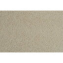 【送料無料 条件付き】ラグ マット モリヨシ WORLD CARPET LANO -BELGIUM BRAND CARPET-JADE ジェイド 0250 LB...