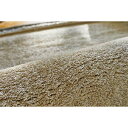 【スーパーSALE】【送料無料 条件付き】ラグ マット モリヨシ WORLD CARPET Simple DesighLOUI ルイ IV 約200×250cm