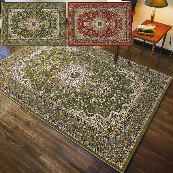 ̵ۥ饰ޥå Prevell CARPET COLLECTION 2025-2026 Autumn/Winter ǥ/3313 160x235cm