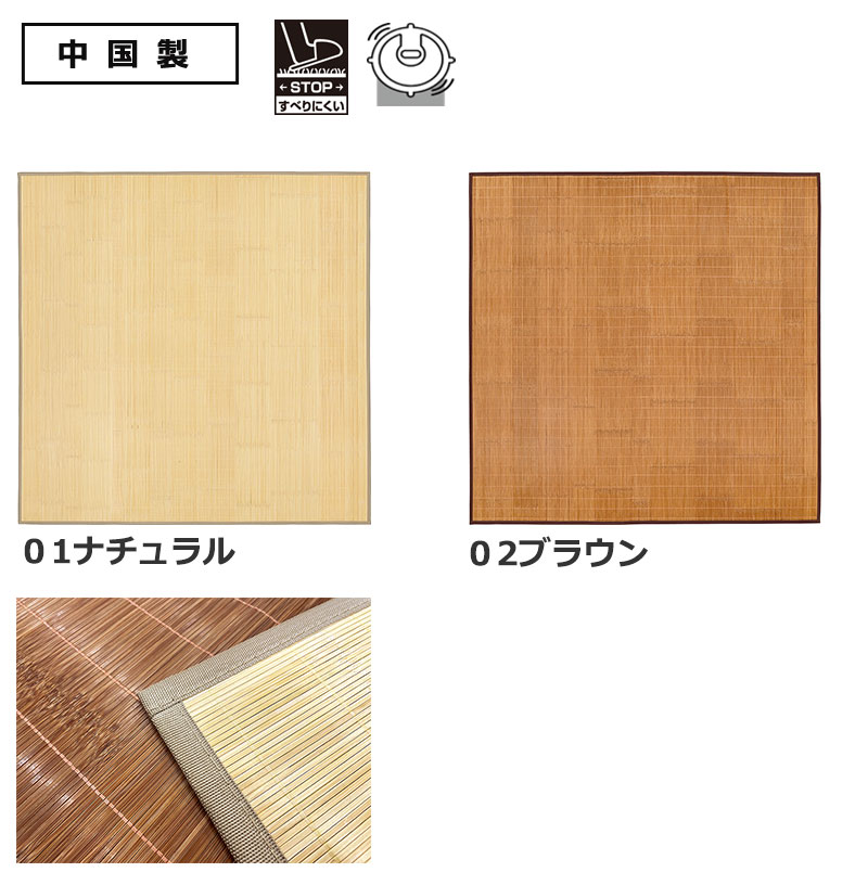 【送料無料】ラグマット Prevell CARPET COLLECTION 2026 Spring/Summer 白川/5670約190x240cm [3]