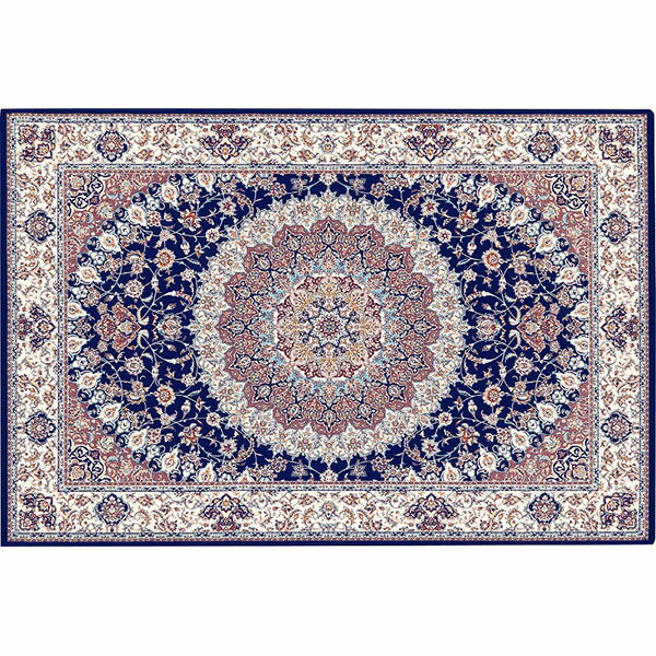 【送料無料】ラグマット Prevell CARPET COLLECTION 2024-2025 Autumn/Winter コンセルト/3815 約240x240cm (01)1333/NVY