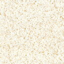 【送料無料】ラグマット Prevell CARPET COLLECTION 2024-2025 Autumn/Winter ジャスパー/2084 約190x290cm 00エクリュ(3)