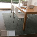 商品スミノエ ラグ・マット HOME 2024-2025「HOME RUG MAT 2024-2025」 は、ホームユース向け「スペースラグの総合カタログ」です。中高級ゾーンの無地調ラグ「minimal luxe（ミニマル リュクス）」、ア...