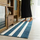 【送料無料】ラグ マット HOME RUG MAT 2024-2025 VASKE/ NO.131-35872 #38 Dブルー 45x60cm