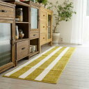 【送料無料】ラグ マット HOME RUG MAT 2024-2025 VASKE/ NO.131-35872 #4 グリーン 45x60cm