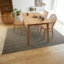 【送料無料】ラグ マット HOME RUG MAT 2024-2025 Wire Line/NO.132-86544 #8 ブラウン 110x130cm(3)
