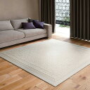 【送料無料】ラグ マット HOME RUG MAT 2024-2025 Lilitran (Lili/花 + tranj/メダリオン)/ NO.134-40667 #2 ベージュ 190x190cm(3)