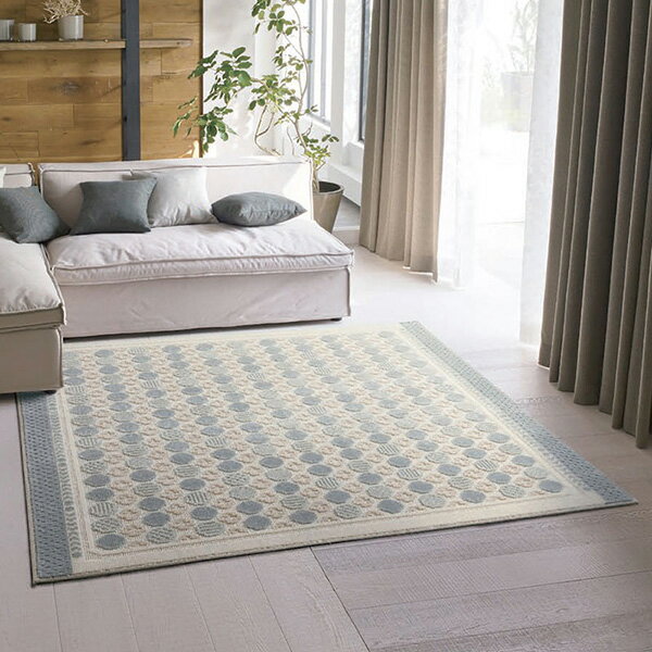 【送料無料】ラグ マット HOME RUG MAT 2024-2025 Hanasoie (hana + soie/絹)./NO.134-40675 #69 ブルーグレー 190x240cm