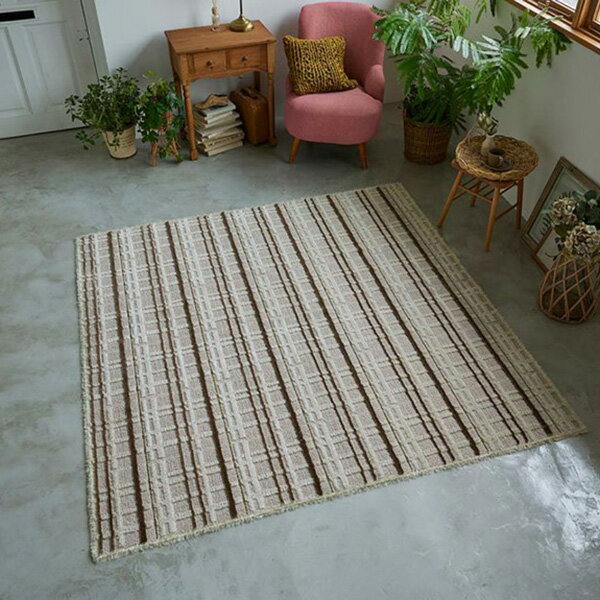 【送料無料】ラグ マット HOME RUG MAT 