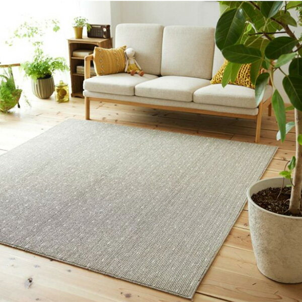 【送料無料】ラグ マット HOME RUG MAT 2024-2025 Long Wood/No.134-76440 #1 アイボリー 185x185cm