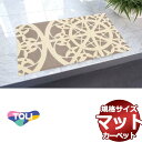 東リマットは上質なマット!送料無料 玄関マット キッチンマット サイドマットTOM5108サイズ:70cm ×120cm