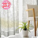 【送料無料】 既製カーテン ディズニーホームシリーズEDTION.11 ミッキー/カーニバルボイル