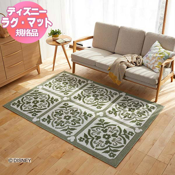 【送料無料】ディズニーホームシリーズEDTION.11 ラグ マット ミッキー／カローラグ DRM-1072約130x185cm