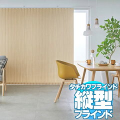 https://thumbnail.image.rakuten.co.jp/@0_mall/interiorkataoka/cabinet/vl-tc/ld6126i.jpg