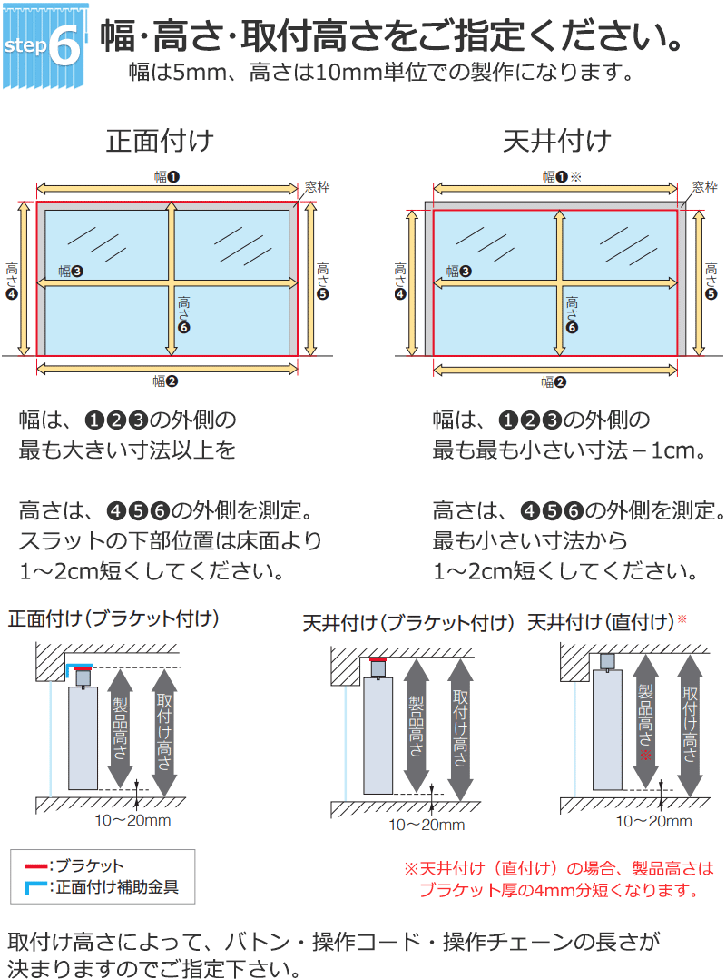 【スーパーSALE】ラインドレープ 縦型ブラインド 遮光 LD-6401～6428 ピアット コード操作100 幅240x高さ100cmまで 2