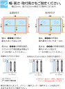 【ポイント最大24倍・送料無料】ラインドレープ 縦型ブラインド 遮光 LD-6501～6503 アジェント ツーウェイ 遮熱 幅120x高さ300cmまで 2