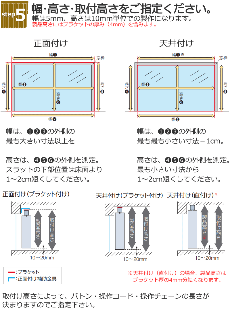 【ポイント最大23倍・送料無料】ラインドレープ 縦型ブラインド 木製 LD-6901〜6905 マデラ 幅120x高さ220cmまで