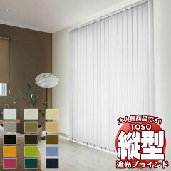 https://thumbnail.image.rakuten.co.jp/@0_mall/interiorkataoka/cabinet/vl-ts/23tsvl-tf7301-600.jpg