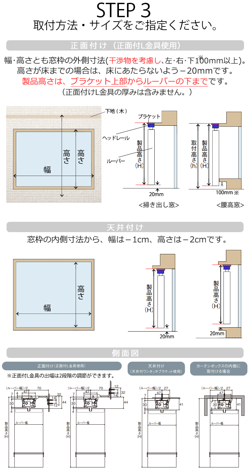 【ポイント最大23倍・送料無料】バーチカルブラインド トーソー ルノファブ遮光 ウォッシャブル TF-8131〜TF-8145 デュアルツイン 幅400×高さ100cm迄 [3]
