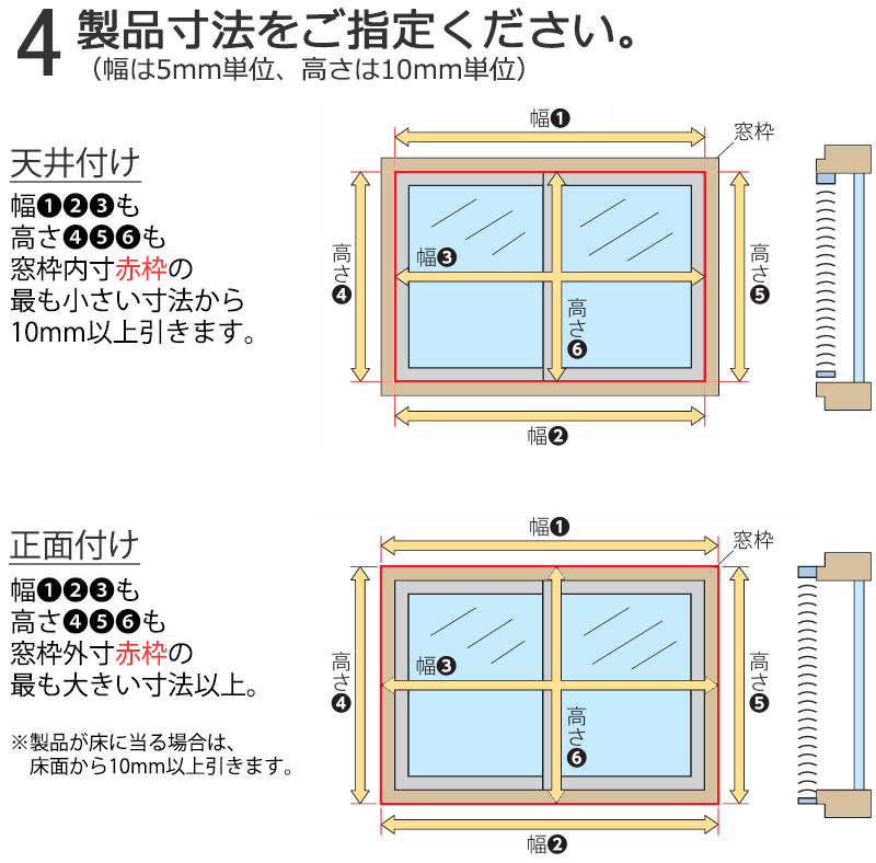 【ポイント最大24倍・送料無料】デザインブラインド 最高級品 タチカワブラインド 木・アルミ・布 アフタービートエグゼ50 ビジュアルカラー樹脂 AB-7717・7718 ループタッチ操作 幅220×高さ140cm迄 3