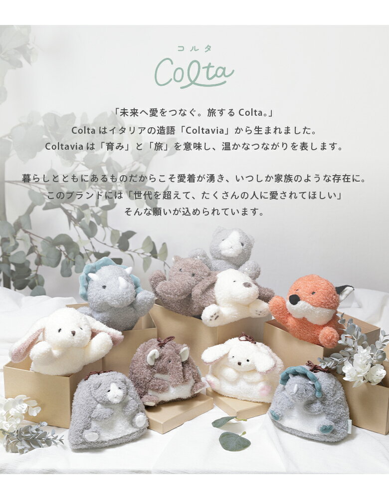 【送料無料_a】ペンケース ぬいぐるみ 筆箱 動物 筆記用具 ポーチ 大容量 ペン Col...