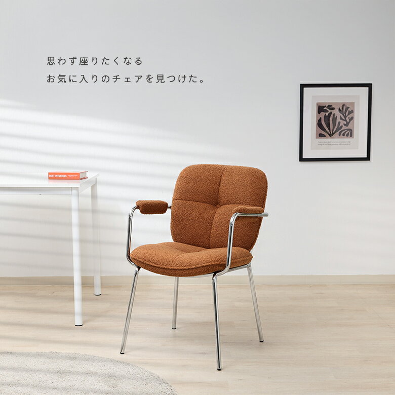 【送料無料_b】ダイニングチェア デザインチェ...の紹介画像2