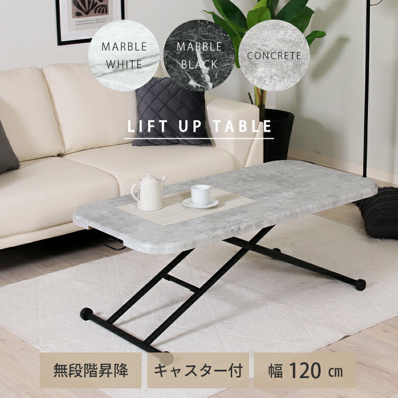 P10ܡ11ڥ륻롿̵_eۥߥơ֥  ơ֥ ơ֥ 餷  ̵ʳ եƥ󥰥ơ֥...