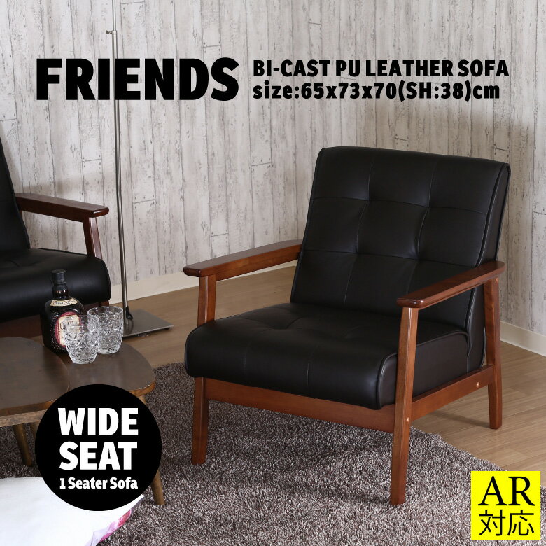 ������̵��_b�ۥ�ӥ� �Х����㥹��PU���ե��� �ե�� ��65cm �������֥饦��