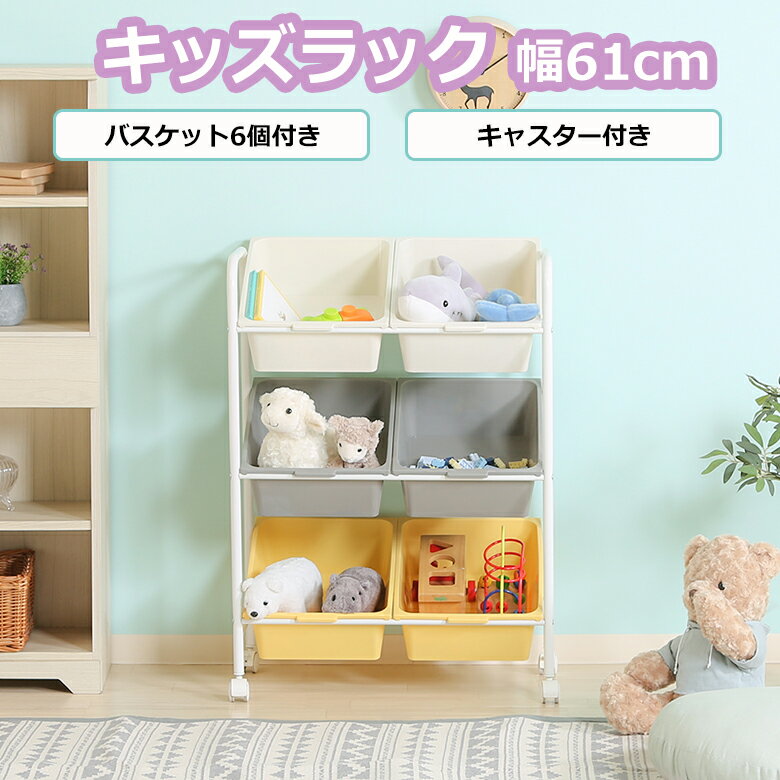 子供用 おもちゃ箱/玩具収納 【幅95.5cm グリーン】 日本製 高耐久性 知育家具 EVAキッズシリーズ おもちゃばこ 【完成品】【代引不可】