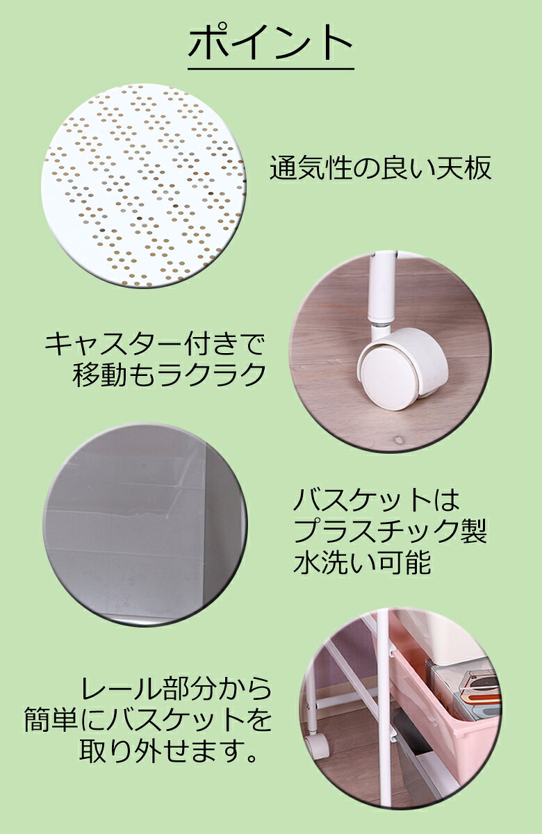 ＼間もなく終了★6月限定クーポン配布中/【送料無料_b】キッズ ラック 収納 3段 color 6マス アイボリー ピンク ブラック キャスター付き 高さ61.5cm [3]