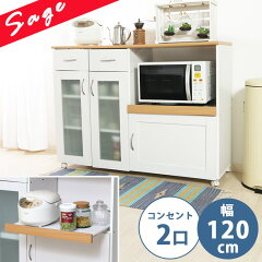 https://thumbnail.image.rakuten.co.jp/@0_mall/interiorkom/cabinet/interior/96820_00.jpg