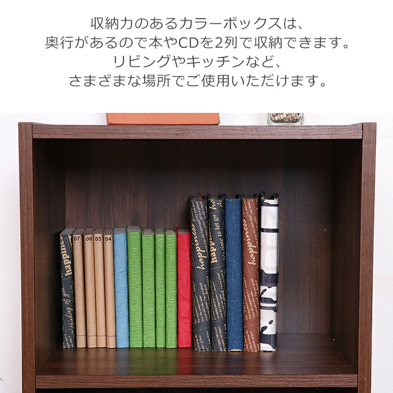 【送料無料_b】カラーボックス 3段 組立簡単 ボックス 工具不要 ブラウン グレー [2]