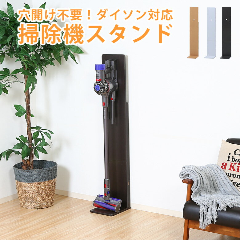 商品情報 カラー ブラウン／ナチュラル／ホワイト サイズ 幅24×奥行27×高さ130cm 材質 ■表面材:プリント紙化粧繊維板 原産国 インドネシア 重量 3kg 組立目安時間 20分 組立区分 お客様組立品 送料（税込） 送料無料 ※全国一律 （北海道、沖縄、離島を除く） ◆◆&nbsp;ご注意&nbsp;◆◆ 掲載している画像の小物等は商品に含まれません。 掲載画像について 掲載画像につきましては、撮影照明やお客様の閲覧されますパソコンのモニターや、 携帯電話のキャリアによって実際の商品と色が多少異なることがございます。予めご了承下さい。 ※『イメージと違った』などのお客様の都合による、返品交換は承ることができかねますので何卒ご了承下さい。 決済方法 『クレジット決済・銀行振込・後払い・コンビニ決済(セブンイレブン前払)・コンビニ決済(ローソン、郵便局ATM等前払)』の 5種類の中からお選び頂けます。 お届けの目安 ご入金またはカード承認確認後、約3日〜1週間以内でのお届けになります。 ※ご希望の配送日・時間帯などの指定がありましたら、ご注文の際、ご注文フォームの配達希望日欄にご記入願います。