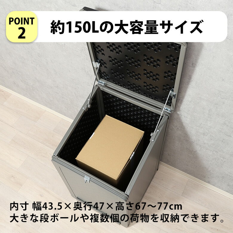 ��P5�ܡ�10�󥪥ե����ݥ��2/10(��)�ޤǡ�������̵��_b�����ۥܥå��� ������ ���� ���� ��Ǽ�ܥå��� 150L ��50 �֥�å� ���졼 �֤��� ��Ω�� �� �٥��� �����ȥɥ����� �����ǥ����� ���� �ݴ�