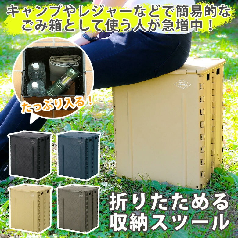 \P5倍&10%オフCP★11/27まで/【送料無料_a】フォールディング ストレージ テーブル 高さ37.5cm 折りたたみテーブル 完成品 サイドテーブル ...