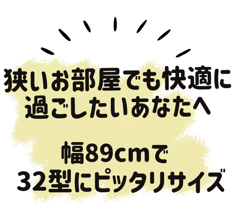 ＼マラソンセール開催中★5/16(土)01:5...の紹介画像2