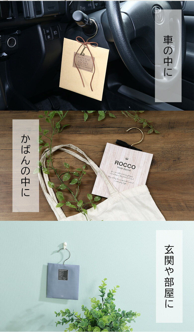 ������̵��_a�ۥ����� �� ���㤤�� Ʊ���� 12�� ���å� ˧��� �롼��ե쥰��� ������ ����� �ϥ󥬡� �ߤ겼����