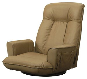 【送料無料】高級座椅子本革張(一部合成皮革)ライトブラウン家具 アジア アジアン家具 エスニック エスニック家具 いす 椅子 キョウソク 安楽椅子 座椅子 パーソナルチェア チェア 本革 リクリニングチェア リクライニング リラックス リラックスチェア 和室