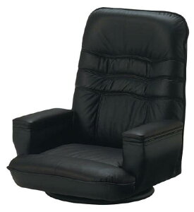 【送料無料】高級座椅子本革張(一部合成皮革)収納付・ブラック家具 アジア アジアン家具 エスニック エスニック家具 いす 椅子 キョウソク 安楽椅子 座椅子 パーソナルチェア チェア 本革 リクリニングチェア リクライニング リラックス リラックスチェア 和室