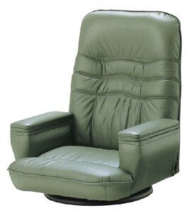 【送料無料】高級座椅子本革張(一部合成皮革)収納付・グリーン家具 アジア アジアン家具 エスニック エスニック家具 いす 椅子 キョウソク 安楽椅子 座椅子 パーソナルチェア チェア 本革 リクリニングチェア リクライニング リラックス リラックスチェア 和室