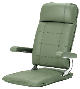 【送料無料】高級座椅子本革張(一部合成皮革)グリーン家具 アジア アジアン家具 エスニック エスニック家具 いす 椅子 キョウソク 安楽椅子 座椅子 パーソナルチェア チェア 本革 リクライニングチェア リクライニング リラックス リラックスチェア 和室