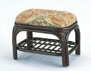 スツール籐 ラタン 家具【送料無料】 ラタン家具 籐家具 トウ トウ家具 アジア アジアン家具 エスニック エスニック家具 アバカ 編み物 編み らたん らたん家具 とう とう家具 つる ツル つる家具 ツル家具 いす 椅子 ソファ テーブル(3)