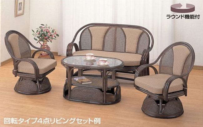 リビング4点セットラブソファ X1 ラウンドチェアー X2テーブル X1籐 ラタン 家具【送料無料】 ラタン家具 籐家具 トウ家具 アジアン家具 エスニック エスニック家具 編み物 らたん らたん家具 とう家具 つる家具 ツル家具 いす ソファ テーブル