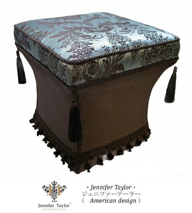 ジェニファーテイラ- スツール Carlis