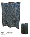 ジェニファーテイラ- スクリーン 衝立 4連 32355SN カーライル Carlisle 【送料無料】 完成品 jennifer taylor ジェニファー ...