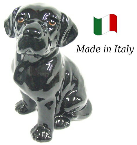 ラブラドール 置物 オブジェ h6-49sw 【送料無料】 イタリア 陶器 動物 雑貨 犬 イヌ