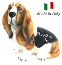 パセット 置物 オブジェ h6-56 【送料無料】 イタリア 陶器 動物 雑貨 犬 イヌ