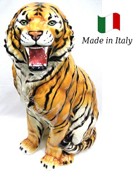 【楽天市場】タイガー 置物 オブジェ 102 【送料無料】 イタリア 陶器 動物 雑貨 とら トラ 虎 tiger 猛獣 獣 肉食：インテリア